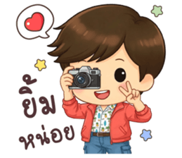 วายุ วัน ๆ ทำอะไร รูปที่ 15