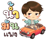 830851557