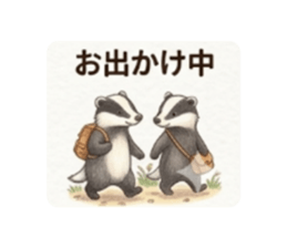 830851881