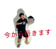 830852886