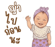 830853260