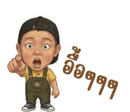 830853273