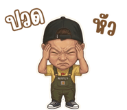 830853279