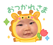 830853439