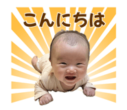 830853645