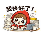 830855457