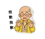 830855479