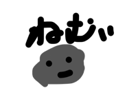 830857192