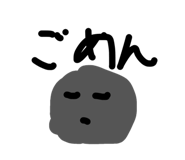 830857194