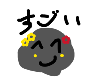 830857198