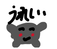 830857199