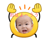830858277