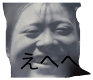 830860449