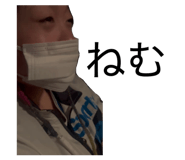 830860450