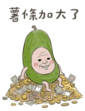 830862181
