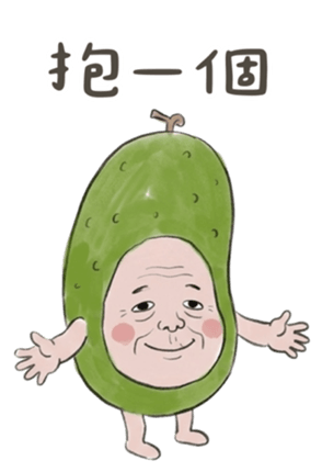 830862191