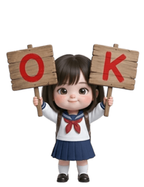 830863116