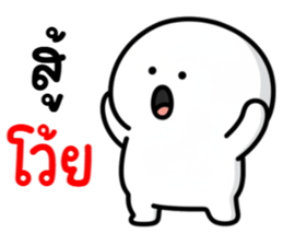 ลายที่ 5