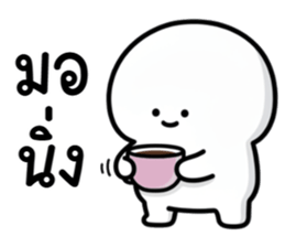 ลายที่ 7