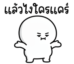 ลายที่ 9