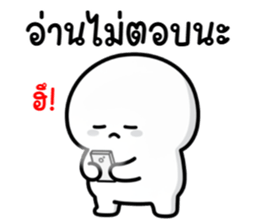 ลายที่ 11