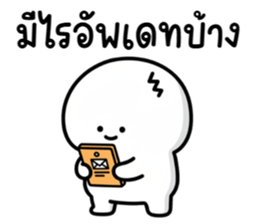 ลายที่ 21