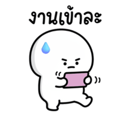 ลายที่ 23