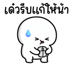 ลายที่ 27