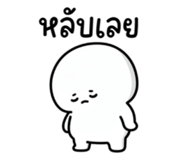 ลายที่ 31