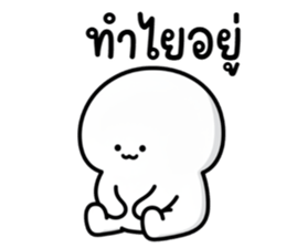 ลายที่ 35