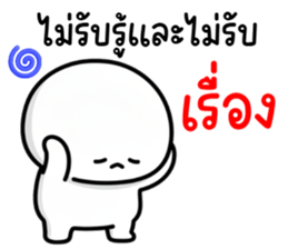 ลายที่ 37