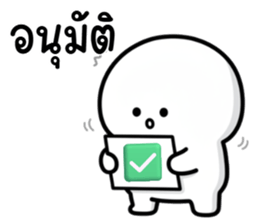 ลายที่ 39