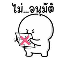 ลายที่ 41