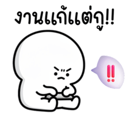 ลายที่ 43