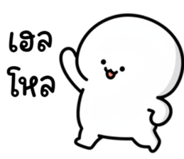 ลายที่ 47