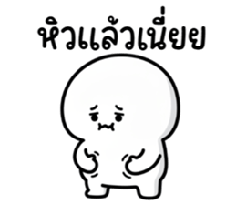 ลายที่ 51