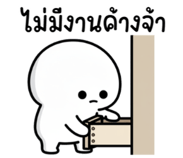 ลายที่ 55