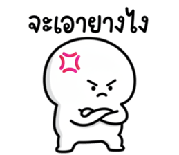 ลายที่ 57