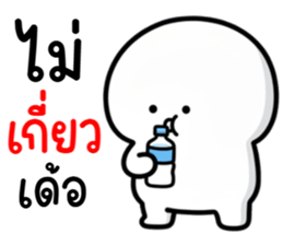 ลายที่ 59