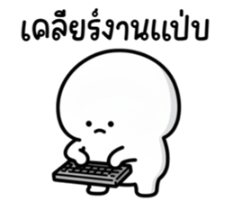 ลายที่ 65