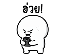 ลายที่ 69