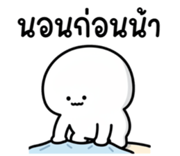 ลายที่ 77