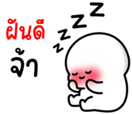 ลายที่ 79