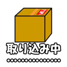 8308638