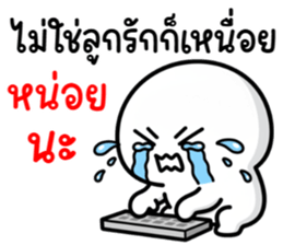 ลายที่ 1