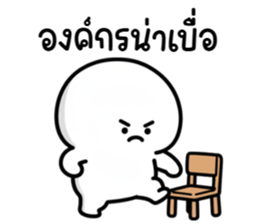 ลายที่ 9