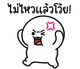 ลายที่ 17