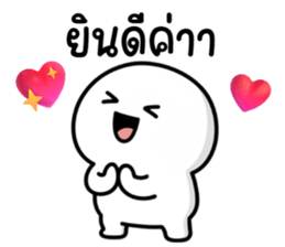 ลายที่ 21