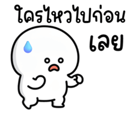 ลายที่ 25