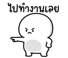 ลายที่ 29